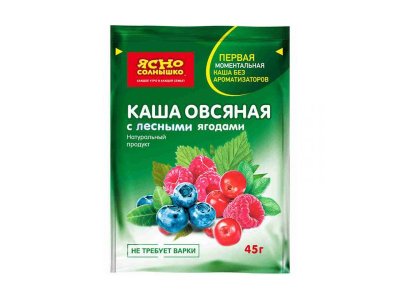 Каша овсяная Ясно Солнышко с лесными ягодами 45 г 1-00264272_1