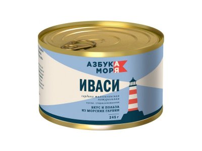 Сардина тихоокеанская Азбука моря, Иваси натуральная 245 г 1-00264284_1