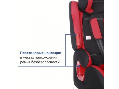Автокресло Siger Космо 1-12 лет, 9-36 кг, группа 1,2,3 1-00266274_2