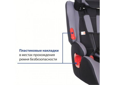 Автокресло Siger Космо 1-12 лет, 9-36 кг, группа 1,2,3 1-00266275_2