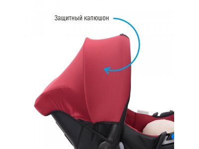 Автокресло Smart Travel First 0-1,5 лет, 0-13 кг, группа 0+ 1-00266393_9