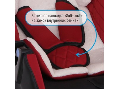 Автокресло Smart Travel First 0-1,5 лет, 0-13 кг, группа 0+ 1-00266393_10