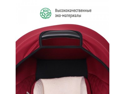 Автокресло Smart Travel First 0-1,5 лет, 0-13 кг, группа 0+ 1-00266393_15