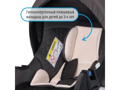 Автокресло Smart Travel First 0-1,5 лет, 0-13 кг, группа 0+ 1-00266394_12