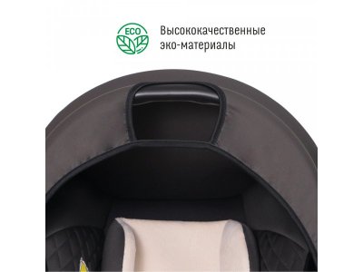 Автокресло Smart Travel First 0-1,5 лет, 0-13 кг, группа 0+ 1-00266394_15