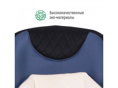 Автокресло Smart Travel Forward 3-12 лет, 15-36 кг, группа 2,3 1-00266404_8