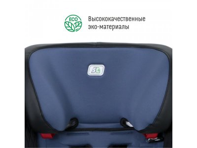 Автокресло Smart Travel Magnate Isofix 3-12 лет, 15-36 кг, группа 2,3 1-00266407_9