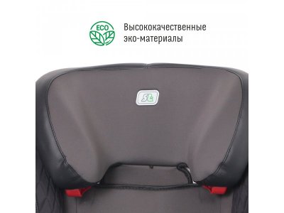 Автокресло Smart Travel Expert Fix 3-12 лет, 15-36 кг, группа 2,3 1-00266412_13