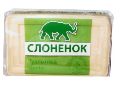 Мыло Ординарное Слоненок туалетное твердое марки  90 г 1-00267134_1