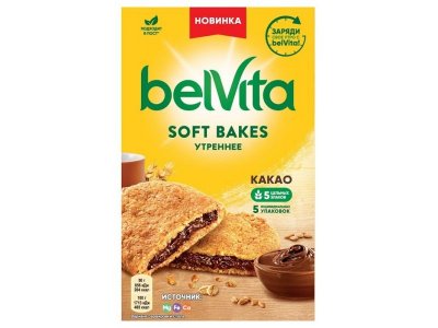 Печенье Belvita Утреннее Soft Bakes с цельнозерновыми злаками и начинкой с какао, 250 г 1-00267718_1