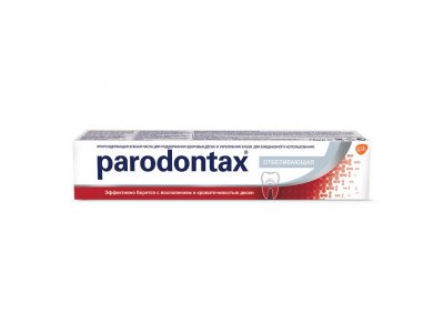 Зубная паста Parodontax Отбеливающая бережное отбеливание, 75 мл 1-00216261_1
