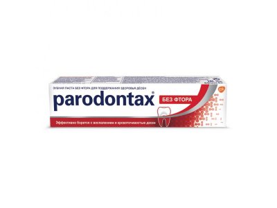 Зубная паста Parodontax Классик без фтора, 50 мл 1-00216262_1