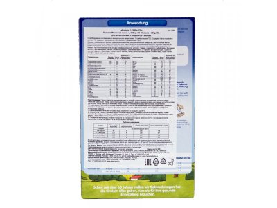 Смесь Humana 1 с рождения, 300 г 1-00267973_3
