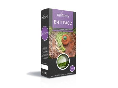 Витграсс Polezzno Порошок ростков пшеницы, 100 г 1-00268091_1