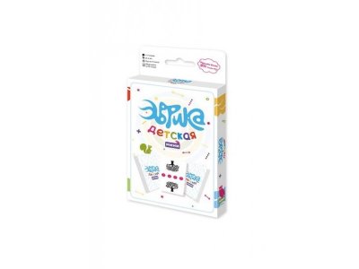 Игра настольная Magellan, Эврика Мини 1-00268077_1