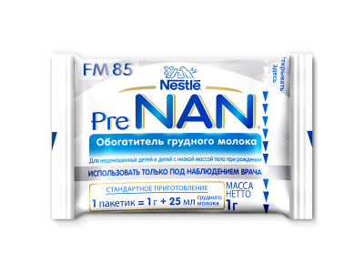 Обогатитель грудного молока смесь Nestle PreNAN FM 85, 70 г 1-00265945_3