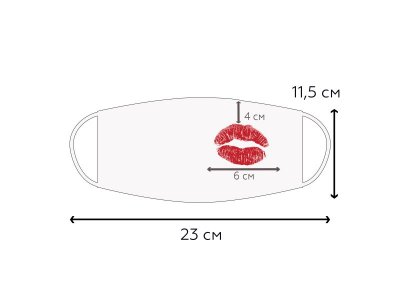 Маска тканевая Homsu Поцелуй многоразовая 1-00270045_4