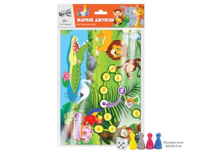 Игра настольная Цена Бум! Игра Жаркие Джунгли А2 1-00270120_2