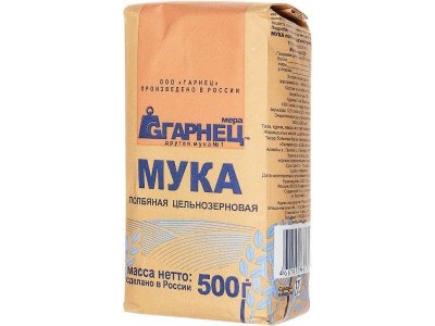 Мука Гарнец полбяная цельнозерновая 500 г 1-00270357_1