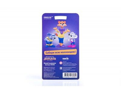 Фигурка Prosto toys Кот Леопольд, Мышь Белая 1-00270639_5