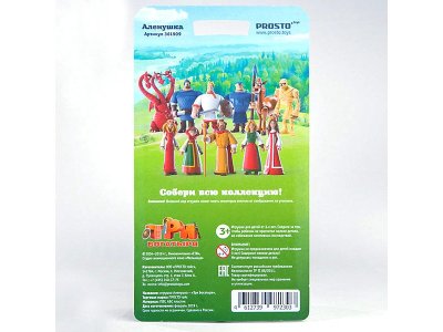 Фигурка Prosto toys Три Богатыря, Аленушка 1-00270641_3