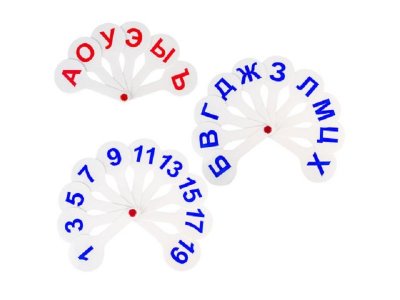 Веер-касса Пифагор (гласные, согласные и цифры), 3 шт. 1-00272536_1