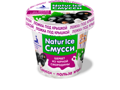 Взбитый десерт Natur Ice Смусси шербет из черной смородины, замороженный, 80 г 1-00272789_1