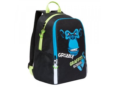 Рюкзак школьный Grizzly 1-00273163_2