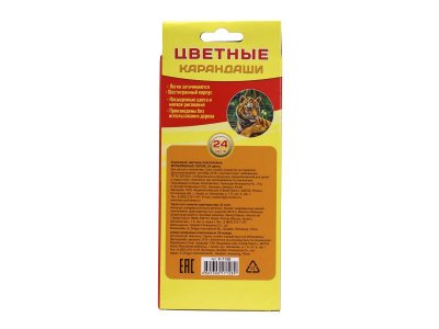 Карандаши цветные Проф-Пресс Мультяшные герои, 24 цвета 1-00275392_5