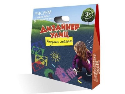 Мел цветной Волшебный мир Дизайнер улиц мелки и трафареты 1-00273833_1