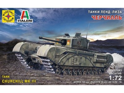 Модель сборная Моделист Танк Черчилль. Серия: танки ленд-лиза масшт.1:72 1-00274042_1