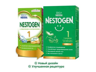 Смесь Nestle Nestogen 1 300 г 1-00275959_9