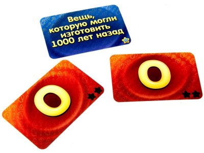 Игра настольная Мир Хобби Соображарий 1-00274115_5