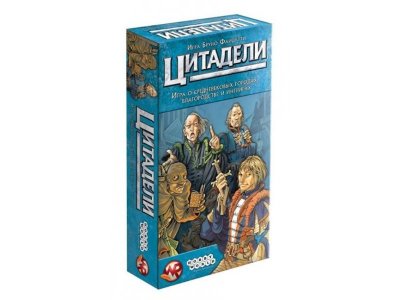 Игра настольная Мир Хобби Цитадели Classic 1-00274117_1