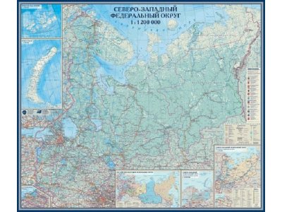 Карта настенная Северо-Западный Федеральный округ 1:1,2 млн., (175*149 см) ламинированная 1-00274223_1