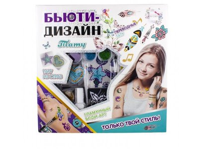 Набор Lukky Бьюти-Дизайн Тату: клей 10мл, масса для сухих блесток 5*1,7 г 1-00276268_1