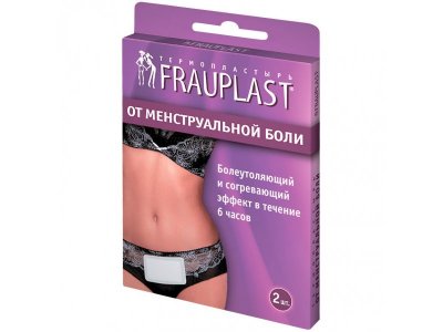 Термопластырь Frauplast от менструальной боли, 2 шт. 1-00261391_1