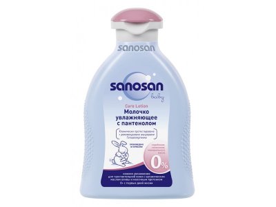 Молочко Sanosan Baby увлажняющее с пантенолом, 200 мл 1-00019778_1