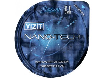 Презервативы Vizit полиуретановые, 2 шт 1-00279751_2