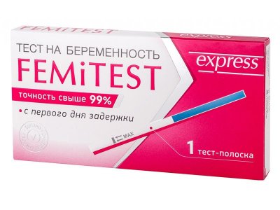 Тест FemiTest Express для определения беременности, чувствительность 20 мМЕ/мл., 1 шт. 1-00280032_1