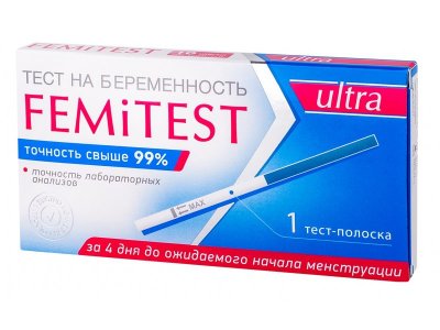 Тест FemiTest Ultra  для определения беременности, чувствительность 10 мМЕ/мл., 1 шт. 1-00280034_1