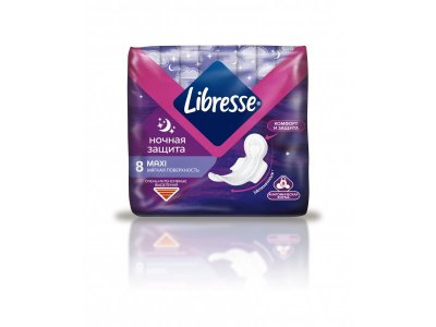 Прокладки гигиенические Libresse Maxi Ночные с мягкой поверхностью, 8 шт 1-00279810_2