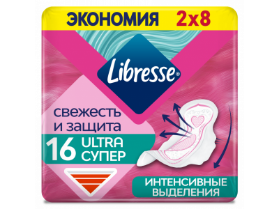 Прокладки игиенические Libresse Ultra Super Duo с мягкой поверхностью, 16 шт 1-00279818_1