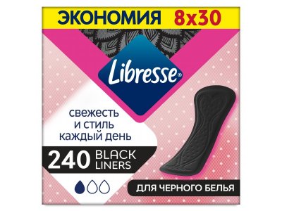 Прокладки ежедневные Libresse Dailyfresh Normal Black 30шт 1-00279828_1