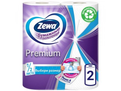 Полотенца бумажные Zewa Premium, 2 рулона 1-00279868_1