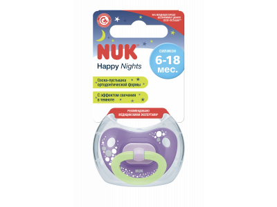 Пустышка Nuk Happy Nights силикон, р. 2, в контейнере 1-00281325_1