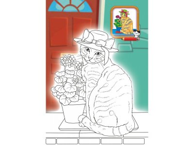 Раскраска А5 Кошки, Компания ЛиС 1-00281901_2