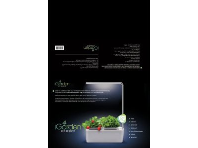 Смарт-сад Назад к истокам iGarden LED с подсветкой, компактный 1-00283328_5