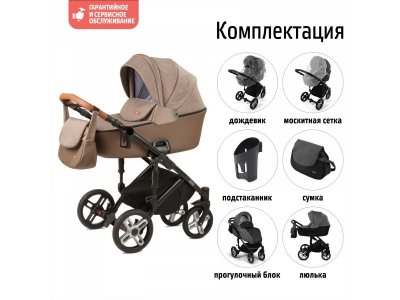 Коляска 2 в 1 Nuovita Carro Sport 1-00265172_8