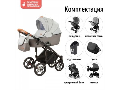 Коляска 2 в 1 Nuovita Carro Sport 1-00265177_16